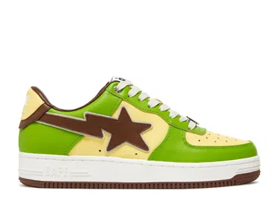 Bape Sta 'green Brown' Ssense Exclusive