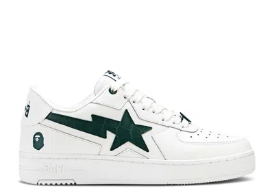 Bape Sta Icon #1 M2 'croc Pack - Green'