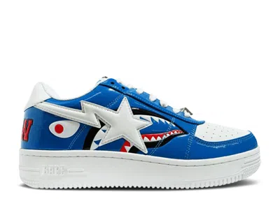 Bape Sta Low M1 'shark Face - Blue'