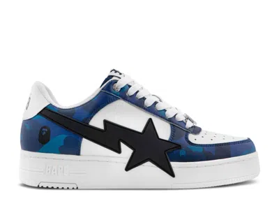Bape Sta Os #1 M1 'blue'