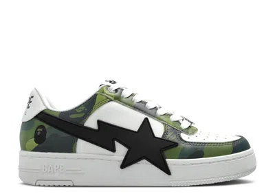 Bape Sta Os #1 M1 'green'