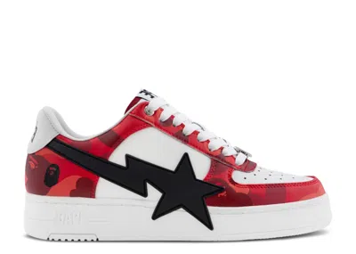 Bape Sta Os #1 M1 'red'