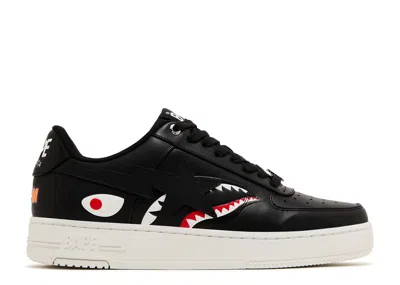 Bape Sta Shark M2 'black'