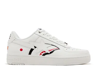 Bape Sta Shark M2 'white'