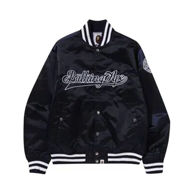 Pre-owned Bape Baseball Varsity Jacket 'navy' | Blue | Men's Size S