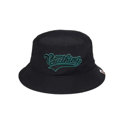 Pre-owned Bape Bathing Ape Hat 'black'
