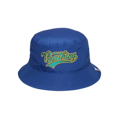 Pre-owned Bape Bathing Ape Hat 'blue'
