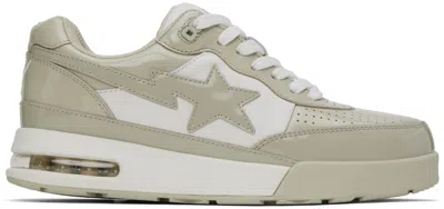 Bape Beige Road Sta #2 M1 Sneakers In Bga