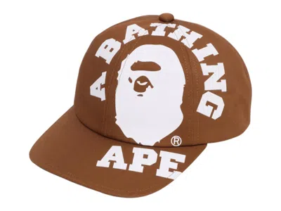 Pre-owned Bape Big College Cap In Beige In Sand