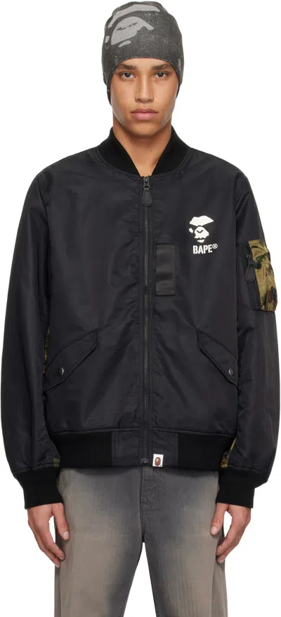 Bape Black 1st Camo Bomber Jacket