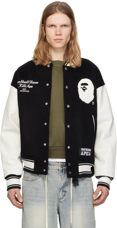 Bape Black & White '' Varsity Bomber Jacket In Blk-black