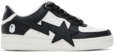 Bape Black & White Sta Os Sneakers