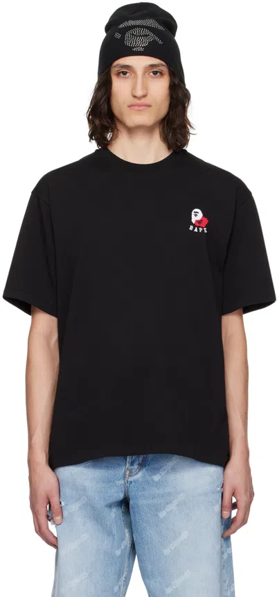 Bape Black Ape Head 2 Point T-shirt