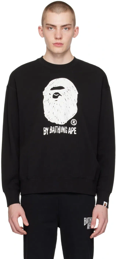 Bape Black Ape Head Sweatshirt