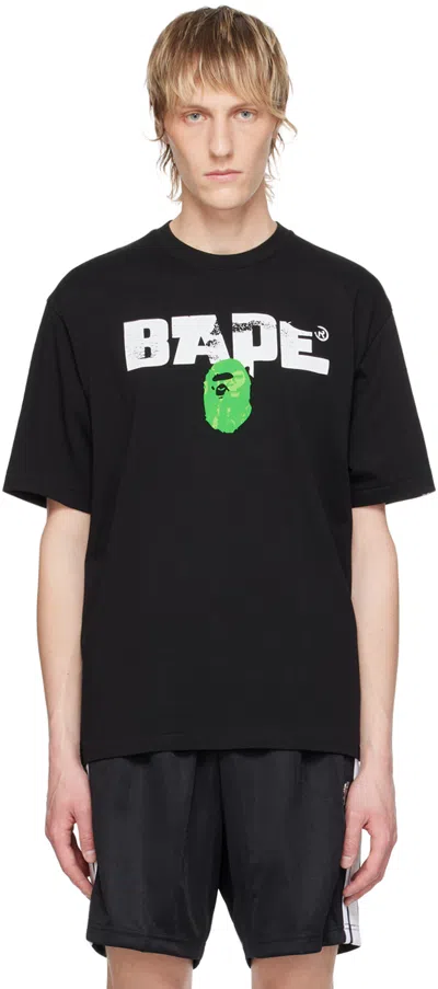 Bape Black Army T-shirt