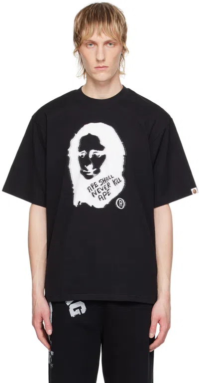 Bape Black Art Print T-shirt