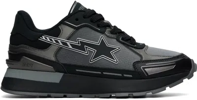 Bape Black  Cross Sta #1 Sneakers