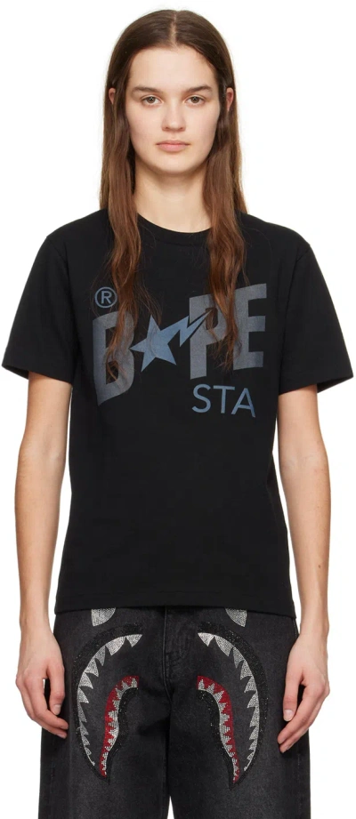Bape Black ' Sta' T-shirt