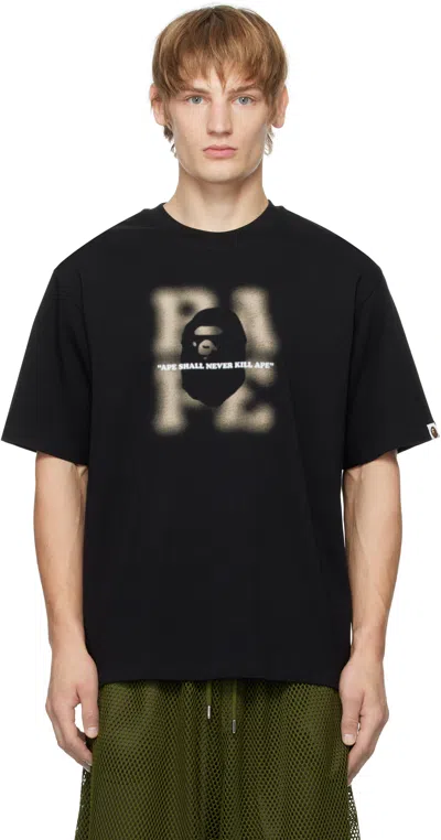 Bape Black Blur Logo T-shirt