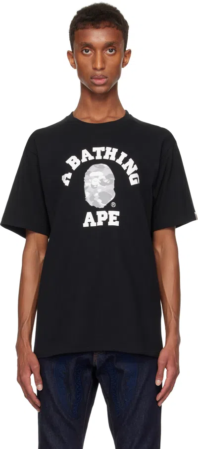 Bape Black City Camo College T-shirt In Black X Gray