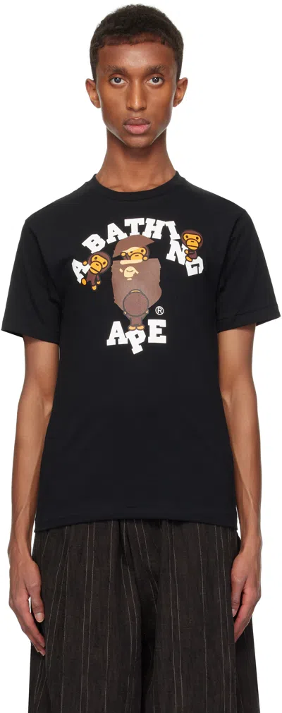 Bape Black College Milo T-shirt