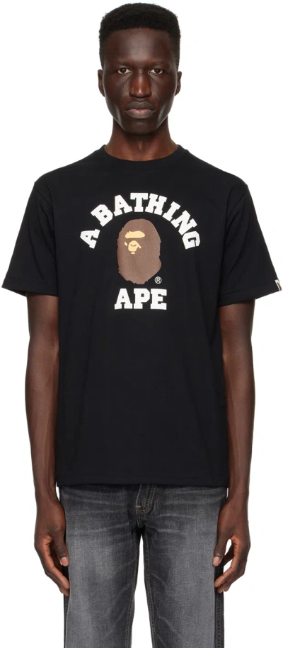 Bape Black College T-shirt