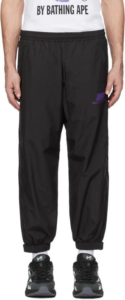 Bape Black Color Camo Deformation Track Pants