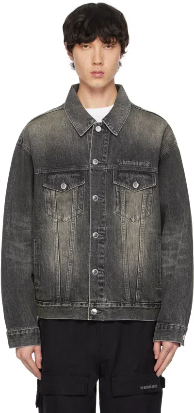 Bape Black Distressed 13 oz Trucker Denim Jacket