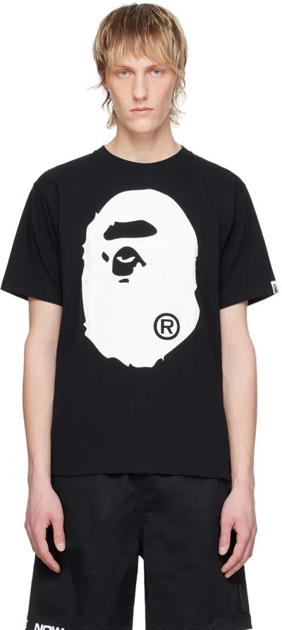 Bape Black Hexagram Big Ape Head T-shirt