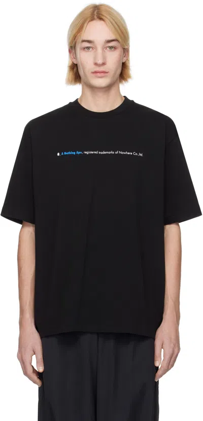 Bape Black Highlight Logo Relaxed Fit T-shirt