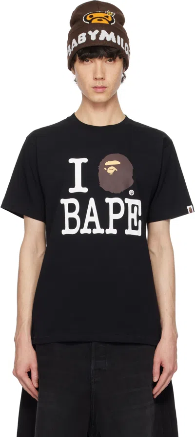 Bape Black 'i Love ' T-shirt