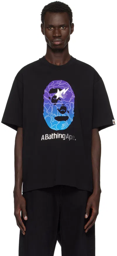 Bape Black Line Camo Ape Head Relaxed Fit T-shirt