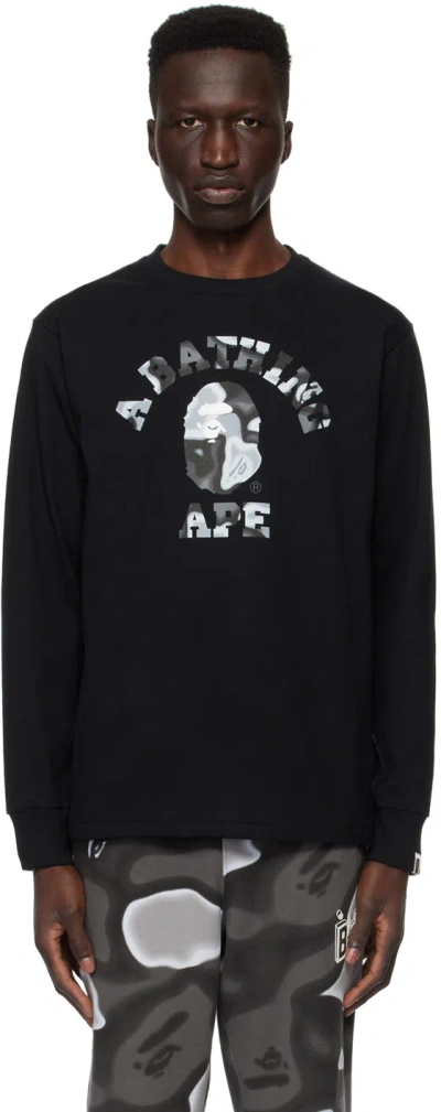 Bape Black Liquid Camo College Long Sleeve T-shirt