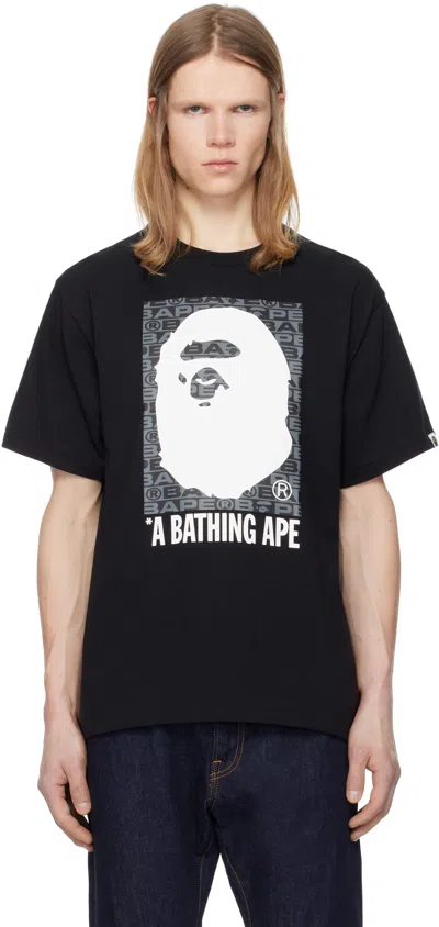 Bape Black Lux Sports Pattern Box Ape Head T-shirt