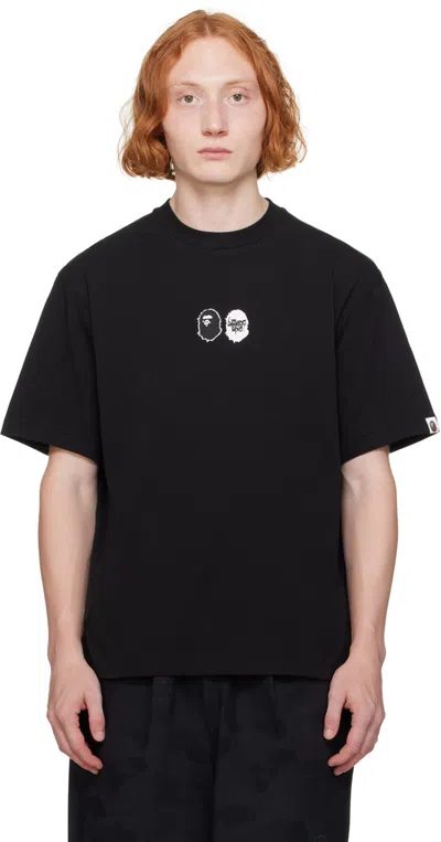 Bape Black Mad Ape T-shirt