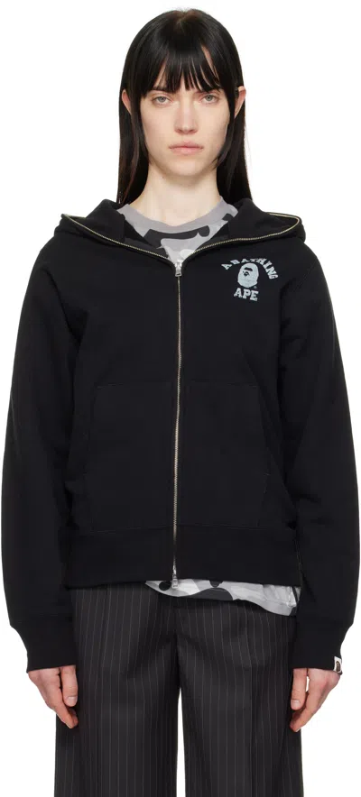 Bape Black Over Print Full Zip Hoodie