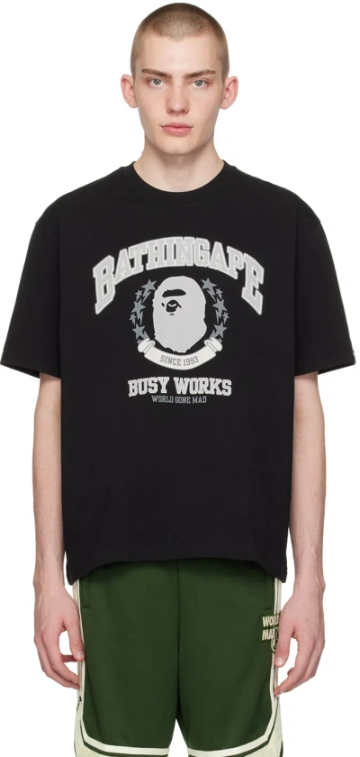 Bape Black Relaxed-fit T-shirt