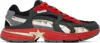 Bape Black Shark Sta China M1 Sneakers In Black