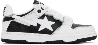 Bape Black Sk8 Sta #1 Sneakers