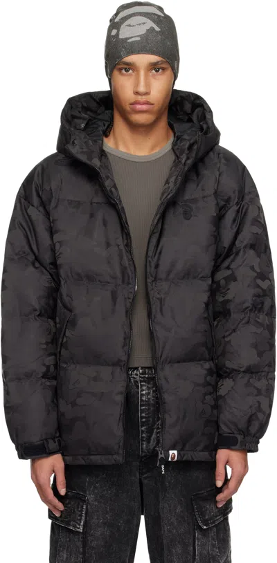 Bape Black Solid Camo Jacquard Down Jacket