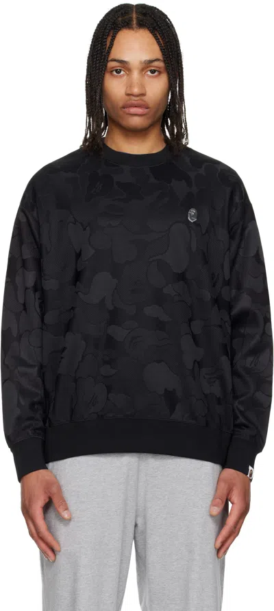 Bape Black Solid Camo Jacquard One Point Sweatshirt In Blk-black