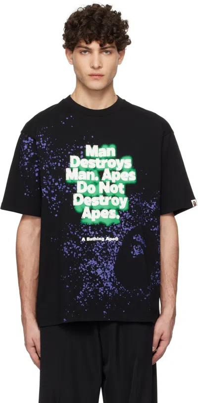 Bape Black Spray Print Slogan T-shirt