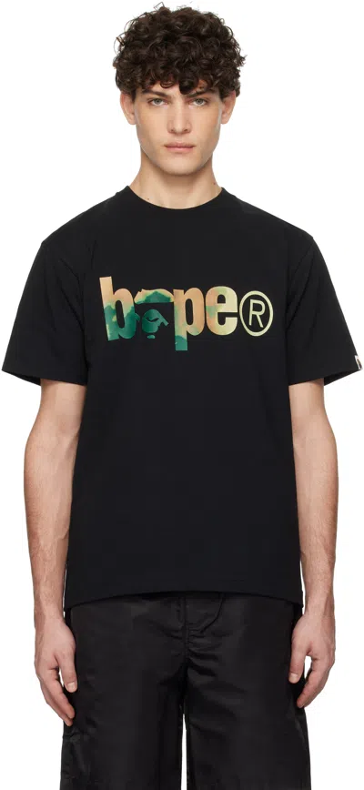 Bape Black Tie Dye '' T-shirt In Black X Beige
