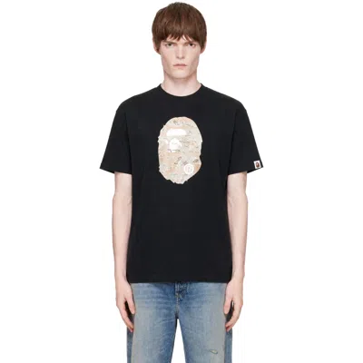Bape Black Tiger Camo Ape Head Relaxed Fit T-shirt