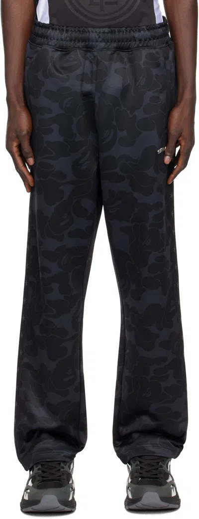 Bape Black Tonal Solid Camo Track Pants
