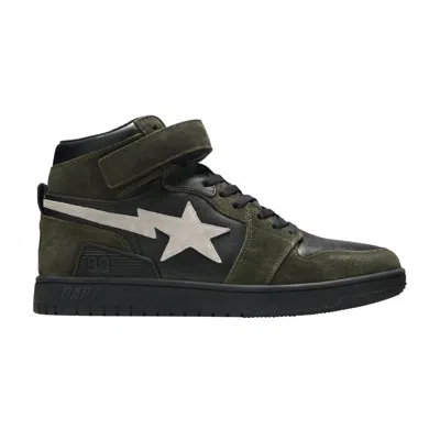 Pre-owned Bape Block Sta High 'dark Grey'