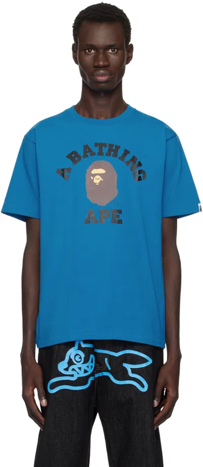 Bape Blue College T-shirt