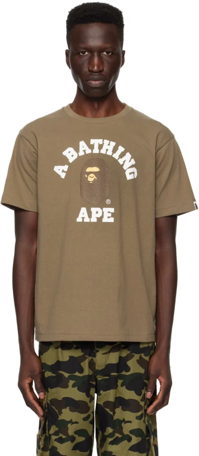 Bape Brown College T-shirt