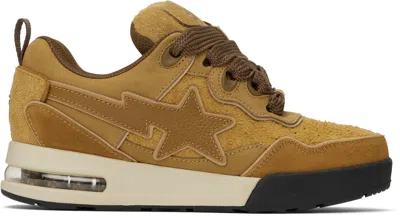 Bape Brown Flip Sta #1 Sneakers