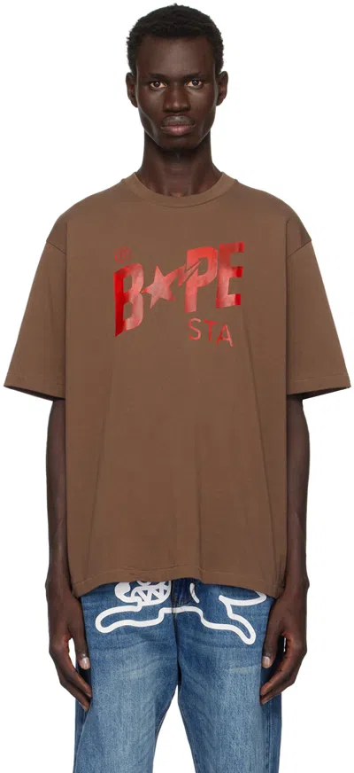 Bape Brown Floral Solid Camo  Sta Logo T-shirt